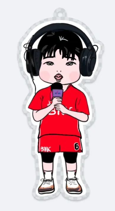오리소히 키링